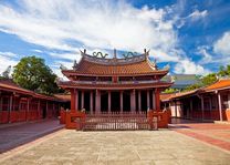 Confucius Tempel in Tainan - Taiwan - foto: Canva