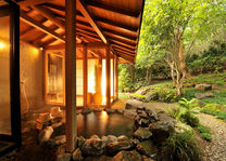 Gora Kadan onsen, Hakone - Japan