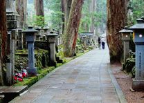 Begraafplaats in Koyasan - Japan - foto: pixabay