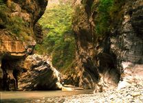 Natuur in Taroko kloof - Taiwan