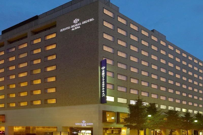 website vooraanzicht van het Kyoto Royal Hotel & Spa - Kyoto Royal Hotel & Spa - Japan - foto: Lokaal agent