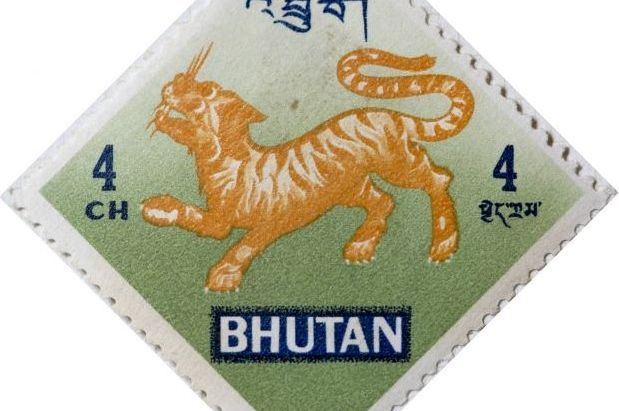 Tip: laat een Bhutaanse postzegel drukken!