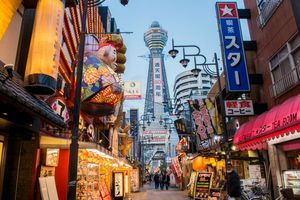 Dotonbori Street in Osaka - Japan - foto: Canva