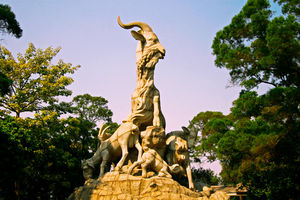 Five Goats standbeeld in Guangzhou - China - foto: Canva