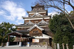 Hiroshima kasteel, Japan - foto: pixabay