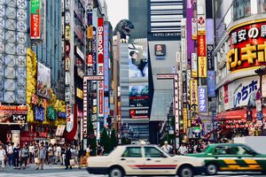 Billboards in de wijk Shinjuku in Tokyo - Japan - foto: flickr