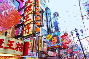 Straatbeeld in Osaka - Japan - foto: pixabay