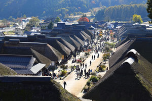 traditionele huisjes - Ouchijuku - Japan - foto: flickr