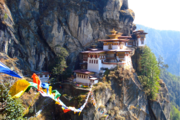 Tigers - Nest - Vlaggen - Bhutan - foto: Canva
