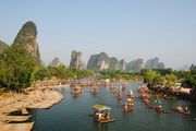Bamboevlotvaren in Yangshuo - China